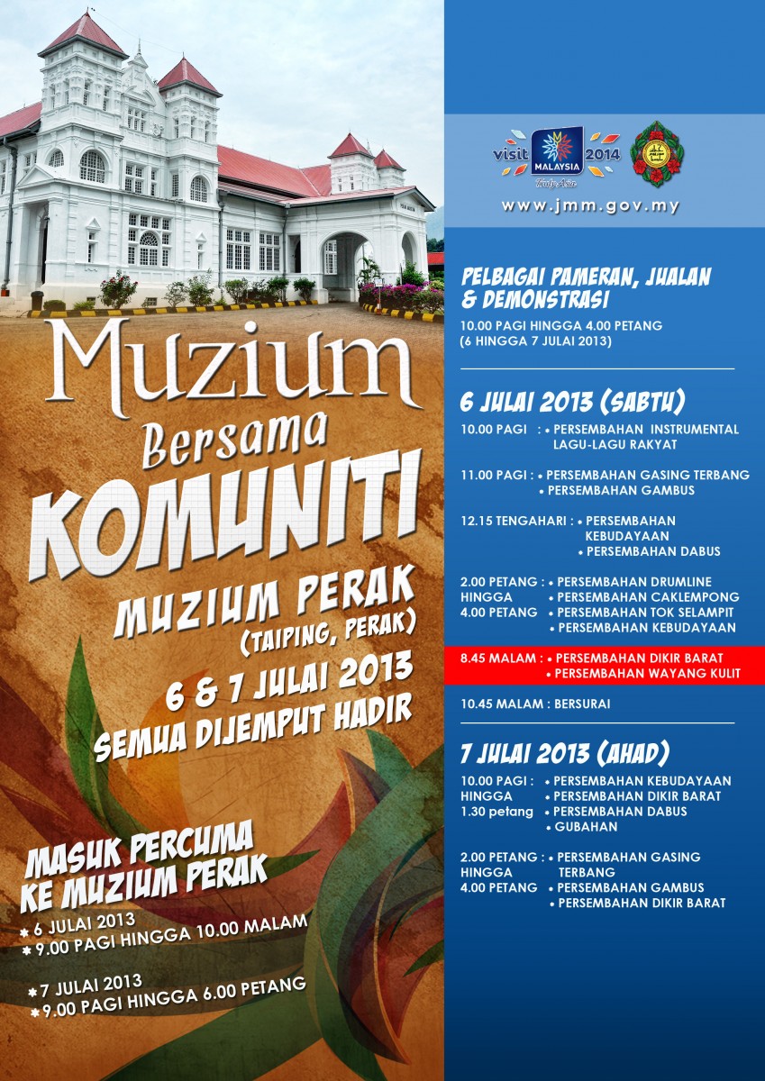 Muzium Bersama Komuniti - Muzium Perak